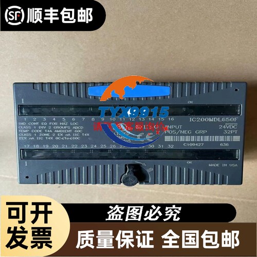 LC1D09BL DC24V印度尼西亚进口产品，全