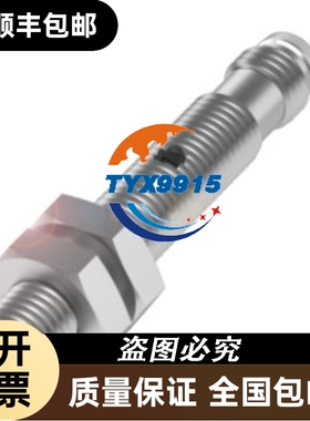 巴鲁夫位移传感器BTL7-S566-M1400-P-KA05 全新