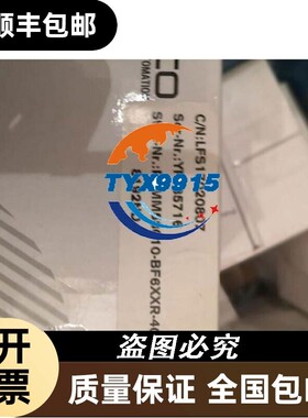 宜科编码器 PAMM58C10-BF6XXR-4096/8192ND LFS17020807 YF18
