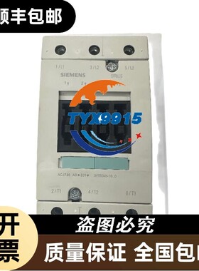 直流接触器3RT5045-1BB40工程余货实物拍