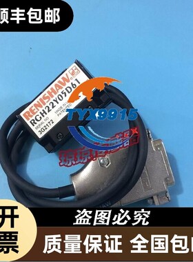 RGH22Y 05D61/05D00/05F00/15D00雷尼绍RENISHAW光栅尺读数头