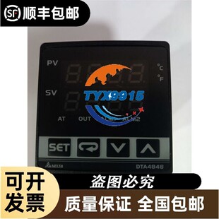 DTA4848 DTA4848C0 DTA4848V0 DTA4848RO DELTA台湾台达温控