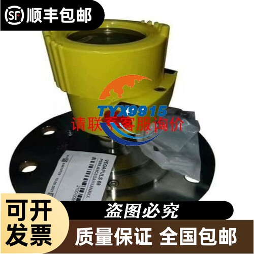 接触器辅助触头 LADN11C