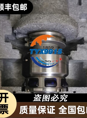 3D激光探头TS649价