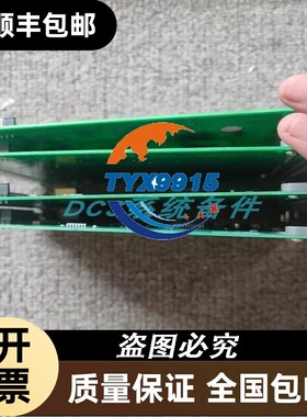 浙大中控ECS卡件 FW372(B) FW373 FW422(B) FW347 FW34