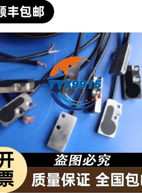 WDOE光纤传感器FW-614A保证功能完好价