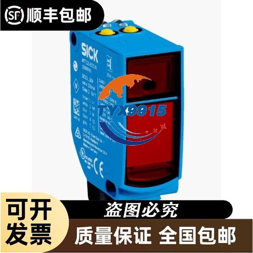 sickKT5G-2N0051S38/1029087KT5G-2N1111/1015981现