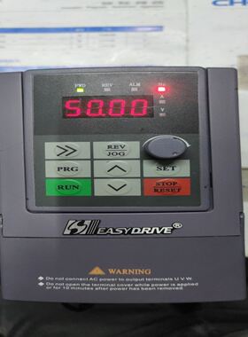 易驱变频器MINI-S-2S0007M 220V0.75KW