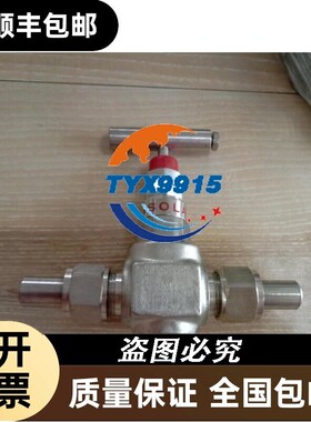 英国SAFELOK 阀 IVM20x1.5-10-GP-ST 阀工程尾货实拍价
