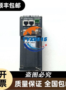 CSIM SLIM-3903