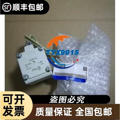 电磁阀 VXD260PZ2AH VXD2140G-03-5DZ1-B VXD230AA VXD252