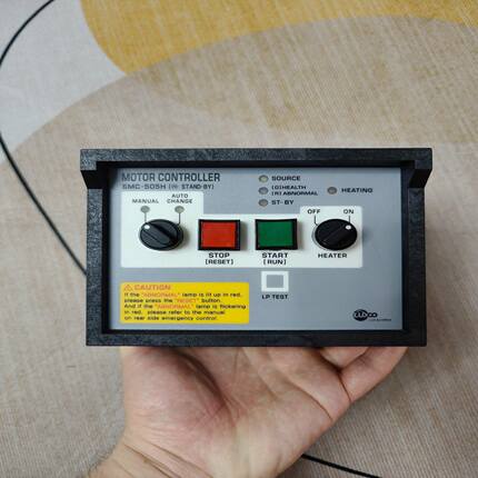 LUXCO MOTOR CONTROLLER，马达控制器，T