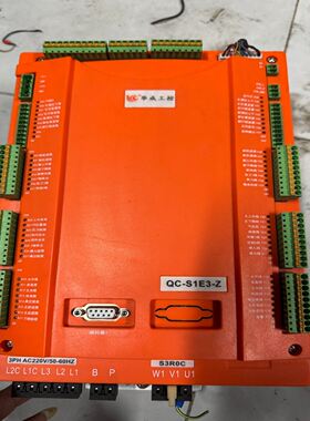 华成工控QC-S1E3-Z机械手控制器，拆机品，成色漂亮，功