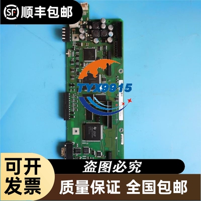 CUCP主板A5E00444036包好价