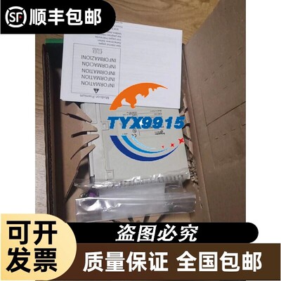 处理器TSXP57103M全新