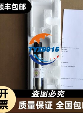 HACHpolymetron PH电极Z08362=A=2000 PH电极