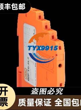 包邮促销 OBO防雷器MDP-4 D-12-T-10风电模拟量5098419电
