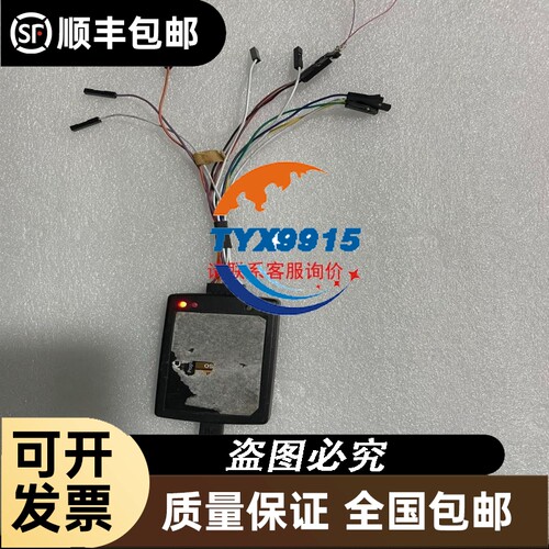 TM251MESE plc  实物图拍摄