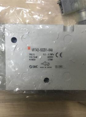 电磁阀VP742R-5DZB103A-5DZB104A-5DZD-5DZD104A出售