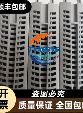 浙大中控IO模块 16路模拟信号输入模块 AI731-S11 AM712-S