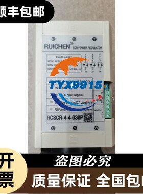 RUICHEN瑞铖三相电力调整器 RCSCR-4-4-030P 30A带风扇380V R