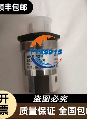 丹佛斯压力传感器全新AKS32R060G1036