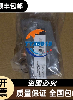 魏德米勒 WITS 重载 1787750000 HDC 24B TSBU 1M32G 24芯外