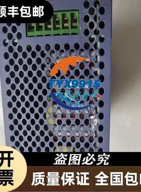 浙大中控电源模块 PW031 W021 CN032 XP251-1