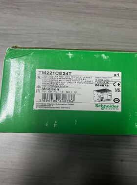 TM221CE24T，台湾产，带线缆和