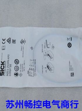*销售*SICK传感器 MZC1-2V2PS-KPO KP0 施克1059