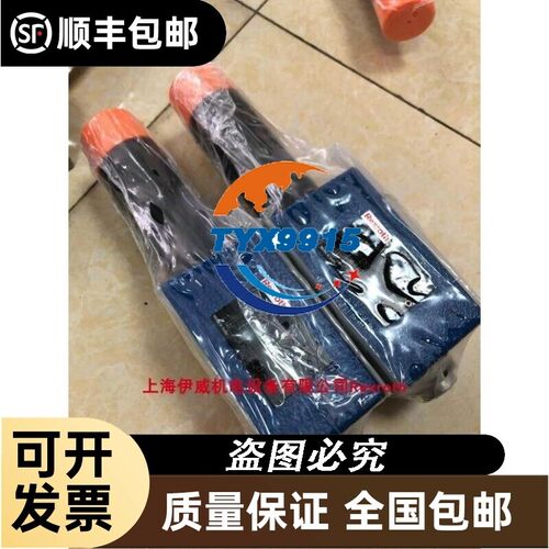 ZDR10DP2-5X/150YM R900410880力士乐Rexroth减压阀机械