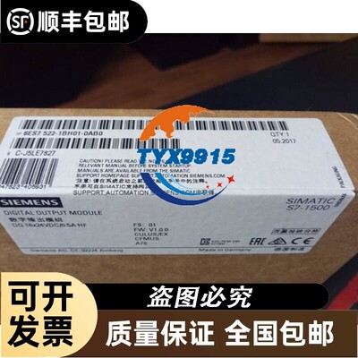 6ES7522-1BH01-0AB0数字量输入模块6ES75221B