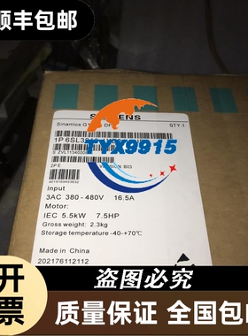 变频器6SL3210-1KE18/21/23-8/af1/UF1/2ap1/3ab1/