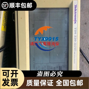 RIBA LF-F404M-A-EVD流量计 TEOS