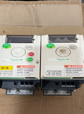 变频器 ATV12H037M2(2)台