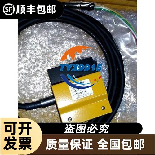 日本NMB美蓓亚S型称重传感器U3B1-100K-B T4Y5074 980.7 N