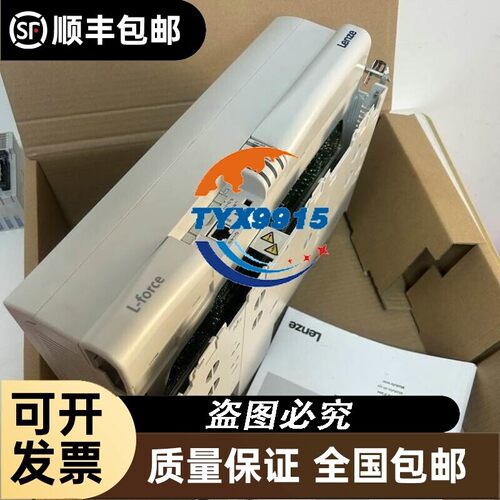 E94AZCUS EWL0070 供应变频器包邮优惠