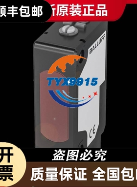 巴鲁夫 BOS008M+BOS 26K-PA-1QE-S4-C 全新