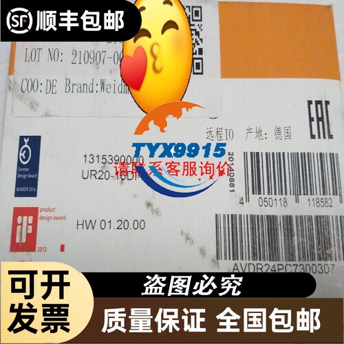 TEACH-PANEL MFM-220 BASIC