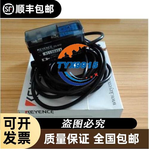 基恩士KEYENCE光纤放大器PG-610.PG-602.EH-440.EH-605价