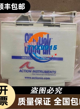 ULTRA SLIMPAK转换器?G448-0002.V1