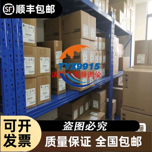导轨6ES7 195-1GG30-0XA0，，实物