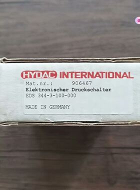 未拆封 贺德克 EDS 344-3-100-000