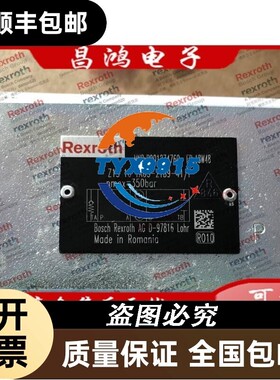 力士乐 Rexroth R901274760 Z1S10TA05-2TB9-4X/F