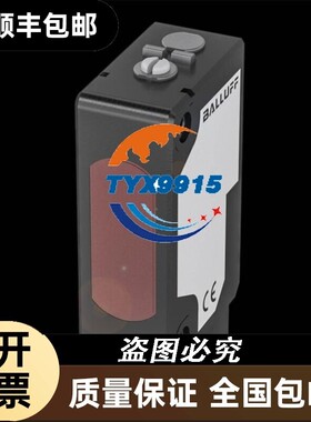 巴鲁夫 BOS015E+BOS 5K-PS-RR10-S49 全新
