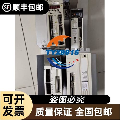 安川驱动器SGDV-120A11A/SGDV-120A11A002000，质保