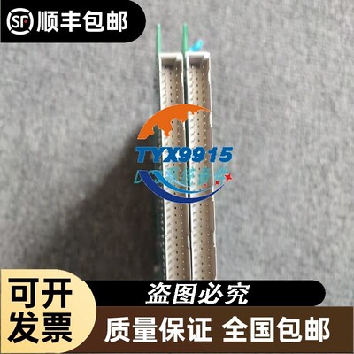 浙大中控ECS卡件 FW347(B) FW347(C) FW351H FW351 FW3