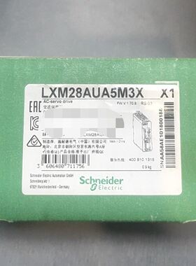 交流伺服驱动器LXM28AUA5M3X，。