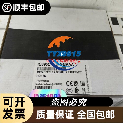 大元变频器DR300-T3-018G 380V18.5KW重