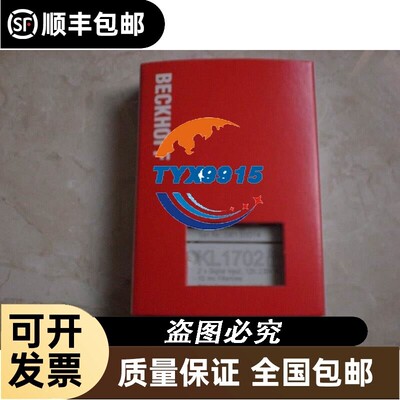 KL3311/KL3312/KL3314/KL2542 KL4022 倍福 BECKHOFF价